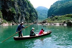 長(zhǎng)江三峽