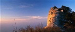 成都-西安6日游-華山、秦始皇陵、軒轅廟、壺口瀑布、黃帝陵、南泥灣、華清池